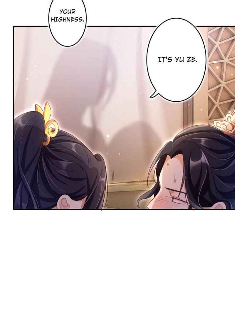 The Evil Empress Chapter 19 20